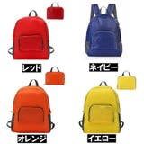 リュックサック 折りたたみ式 レディース | PlusNao | 詳細画像15 