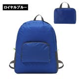 リュックサック 折りたたみ式 レディース | PlusNao | 詳細画像16 