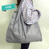 エコバッグ ショッピングバッグ カバン | PlusNao | 詳細画像3 