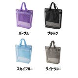 トートバッグ メッシュバッグ スパバッグ | PlusNao | 詳細画像8