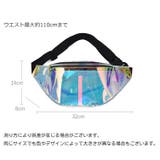 ボディバッグ ウエストバッグ ウエストポーチ | PlusNao | 詳細画像19 