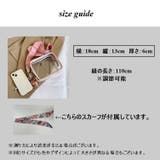 ショルダーバッグ クリアバッグ ビニールバッグ | PlusNao | 詳細画像20