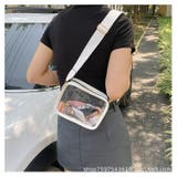 ショルダーバッグ クリアバッグ ビニールバッグ | PlusNao | 詳細画像3