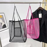 トートバッグ メッシュバッグ 手提げ | PlusNao | 詳細画像10 