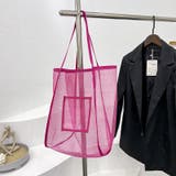 トートバッグ メッシュバッグ 手提げ | PlusNao | 詳細画像13 