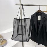 トートバッグ メッシュバッグ 手提げ | PlusNao | 詳細画像14 