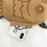 たい焼きポシェット ショルダーバッグ アクセサリーポーチ | PlusNao | 詳細画像11 