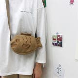 たい焼きポシェット ショルダーバッグ アクセサリーポーチ | PlusNao | 詳細画像2 