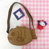 たい焼きポシェット ショルダーバッグ アクセサリーポーチ | PlusNao | 詳細画像5 