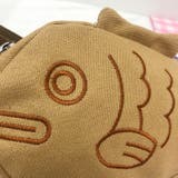 たい焼きポシェット ショルダーバッグ アクセサリーポーチ | PlusNao | 詳細画像9 