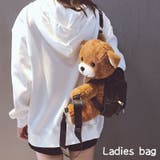 リュックサック レディース 女性用 | PlusNao | 詳細画像1 