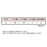 リュックサック レディース 女性用 | PlusNao | 詳細画像8 