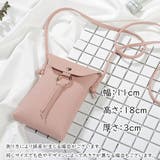 ポシェット ミニショルダーバッグ レディース | PlusNao | 詳細画像20 