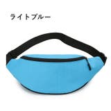 ボディバッグ ウエストバッグ ウエストポーチ | PlusNao | 詳細画像11 