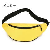 ボディバッグ ウエストバッグ ウエストポーチ | PlusNao | 詳細画像14 