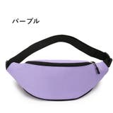 ボディバッグ ウエストバッグ ウエストポーチ | PlusNao | 詳細画像17 