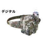 ウエストバッグ ウエストポーチ ボトルホルダー付き | PlusNao | 詳細画像16 