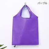 エコバッグ ショッピングバッグ トートバッグ | PlusNao | 詳細画像13
