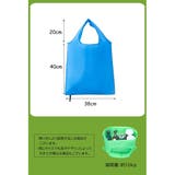 エコバッグ ショッピングバッグ トートバッグ | PlusNao | 詳細画像19