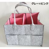 おむつストッカー オムツ収納 ケース | PlusNao | 詳細画像11 