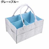 おむつストッカー オムツ収納 ケース | PlusNao | 詳細画像12 