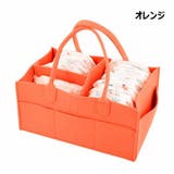 おむつストッカー オムツ収納 ケース | PlusNao | 詳細画像15 