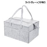 おむつストッカー オムツ収納 ケース | PlusNao | 詳細画像19 