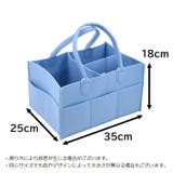 おむつストッカー オムツ収納 ケース | PlusNao | 詳細画像20 