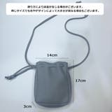 ショルダーバッグ 巾着 レディース | PlusNao | 詳細画像12 