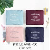 ボストンバッグ レディース メンズ | PlusNao | 詳細画像19 