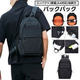 リュックサック バックパック メンズ | PlusNao | 詳細画像1