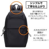リュックサック バックパック メンズ | PlusNao | 詳細画像4