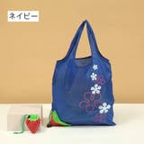 エコバッグ 手提げ型 折りたたみ式 | PlusNao | 詳細画像12