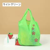 エコバッグ 手提げ型 折りたたみ式 | PlusNao | 詳細画像13