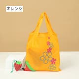エコバッグ 手提げ型 折りたたみ式 | PlusNao | 詳細画像14