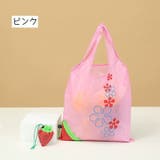 エコバッグ 手提げ型 折りたたみ式 | PlusNao | 詳細画像16