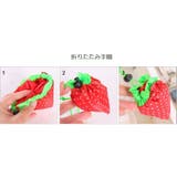 エコバッグ 手提げ型 折りたたみ式 | PlusNao | 詳細画像9 