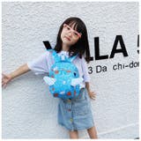 リュックサック 子供 キッズ | PlusNao | 詳細画像10