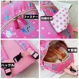 リュックサック 子供 キッズ | PlusNao | 詳細画像19