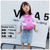リュックサック 子供 キッズ | PlusNao | 詳細画像6