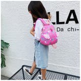 リュックサック 子供 キッズ | PlusNao | 詳細画像9