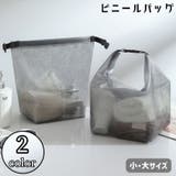 ビニールバッグ ハンドバッグ ビーチバッグ | PlusNao | 詳細画像1 