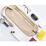 セキュリティポーチ ウエストポーチ シークレットポーチ | PlusNao | 詳細画像6 