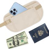 セキュリティポーチ ウエストポーチ シークレットポーチ | PlusNao | 詳細画像7 