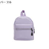 ミニリュックサック レディース ナイロン | PlusNao | 詳細画像18 