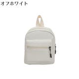 ミニリュックサック レディース ナイロン | PlusNao | 詳細画像19 