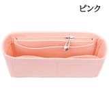 バッグインバッグ インナーバッグ レディース | PlusNao | 詳細画像5 