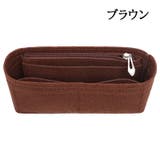 バッグインバッグ インナーバッグ レディース | PlusNao | 詳細画像8 