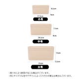 バッグインバッグ インナーバッグ レディース | PlusNao | 詳細画像9 