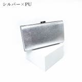 パーティバッグ 2wayバッグ ショルダーバッグ | PlusNao | 詳細画像7 